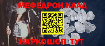 гидра Апрелевка