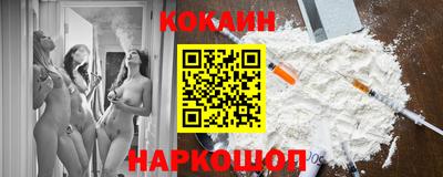 гидра Апрелевка