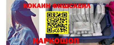 гидра Апрелевка