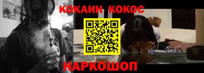 гидра Апрелевка
