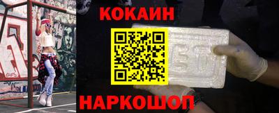 альфа пвп VHQ Апшеронск