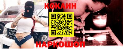 альфа пвп VHQ Апшеронск