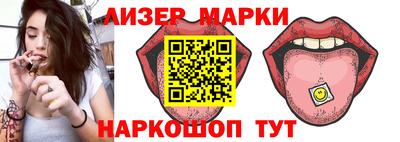 гидра Апрелевка