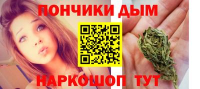 мдма Аргун