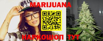 мдма Аргун