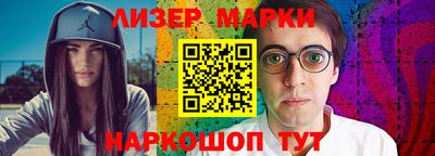 гидра Апрелевка