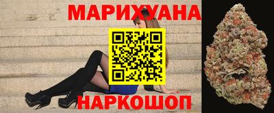 мдма Аргун