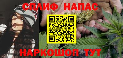 альфа пвп VHQ Апшеронск