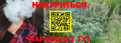 гидра Апрелевка