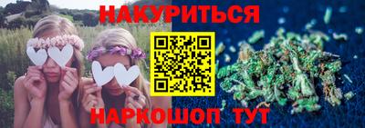 мдма Аргун