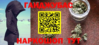 мдма Аргун