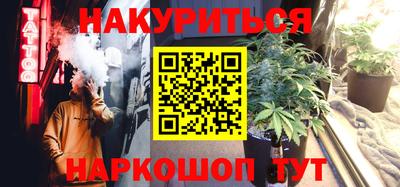 гидра Апрелевка