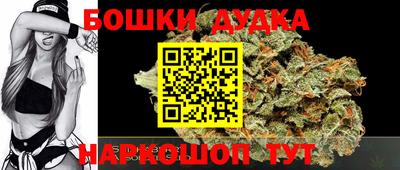 гидра Апрелевка