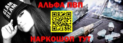 гидра Апрелевка