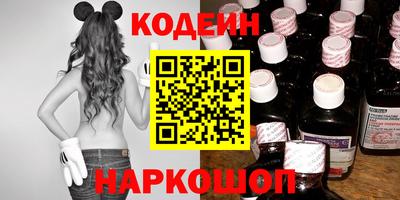 гидра Апрелевка