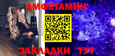 гидра Апрелевка