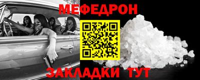 гидра Апрелевка