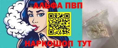 мдма Аргун