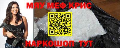 гидра Апрелевка